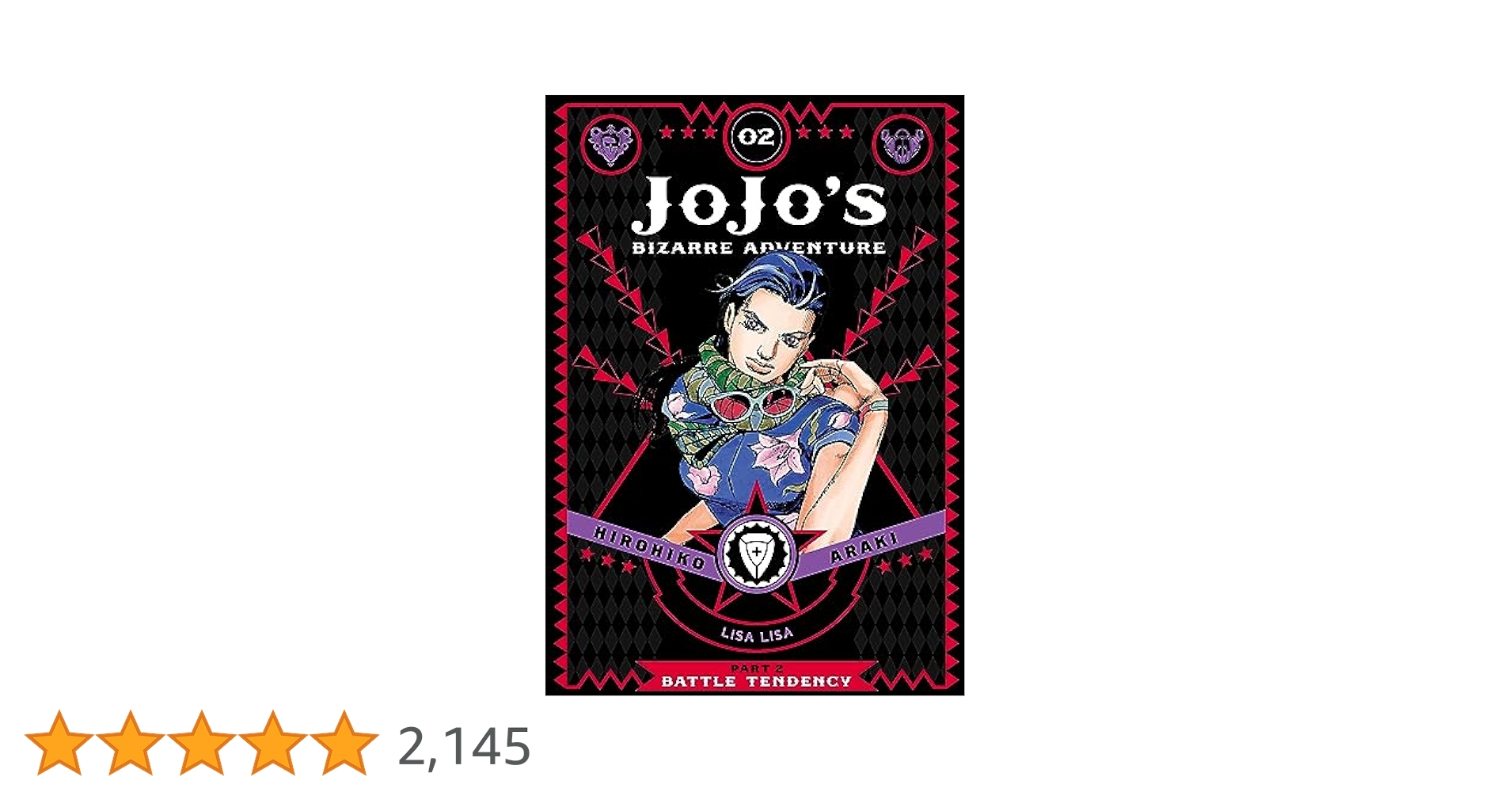 Amazon | JoJo's Bizarre Adventure: Part 2-Battle Tendency